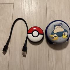 m19923709453_1.jpg?1729274245