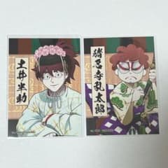 m19952434189_1.jpg?1748353724