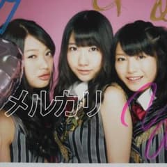 大島優子新品未開封AKB 5400 SEC. VOL.4 microSD | Buyee日本代购服务