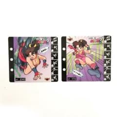 m19825706674_1.jpg?1712859012