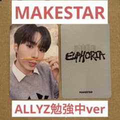 ALD1 トレカ ラキドロ EUPHORIA makestar メクス ジュンソ - メルカリ