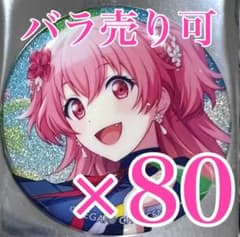 m19863627744_1.jpg?1725640534