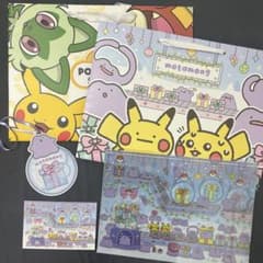 m19874875308_1.jpg?1766249938