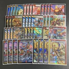 赤白ノヴァ 赤白カウンター デッキ 40枚 スリーブ付き ドギラゴン閃