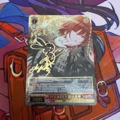 m19899218093_1.jpg?1716914427