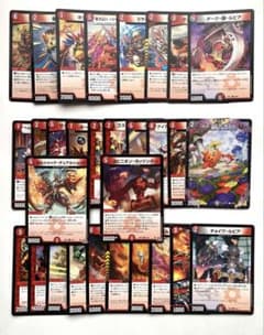 デュエマ引退品 火文明まとめ売り - メルカリ