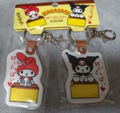 m10107807135_1.jpg?1755424704