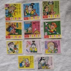 m10119413284_1.jpg?1747536424