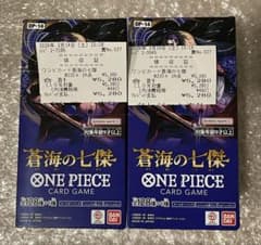 ワンピースカード 蒼海の七傑 2Box テープ付き - メルカリ