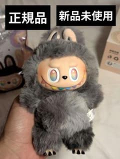 m10059375178_1.jpg?1754264970