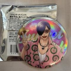 m10089831081_1.jpg?1727492829