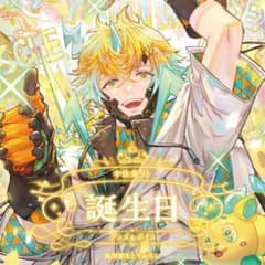 m10313325486_1.jpg?1750688263