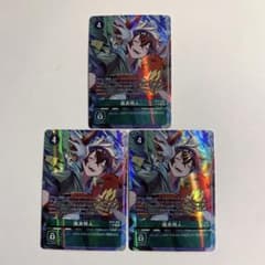 デジモンカード 風真照人 パラレル 3枚セット EX11 - メルカリ