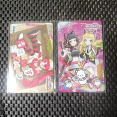 maimaiでらっくす CIRCLE グッズキャンペーン aime - メルカリ