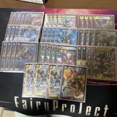 cs優勝構築 高レート ドロマー墓地退化 40枚 - メルカリ