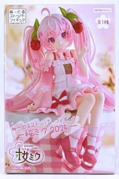 m10233951651_1.jpg?1740314845