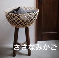 ささなみかご 吉田佳道 コホロ - メルカリ