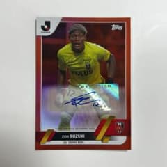 鈴木彩艶 直筆サインカード - メルカリ