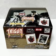 新品未開封 トライガン・マキシマム コマコレ マグネット 第2弾 - メルカリ