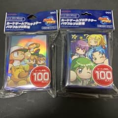 m10410992951_1.jpg?1750421529