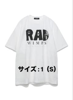 新品 RADWIMPS アンダーカバー サイズ1 - メルカリ