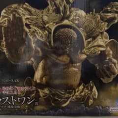 一番くじ ワンピース EX悪魔を宿す者達 ラストワン賞 センゴク 魂豪示