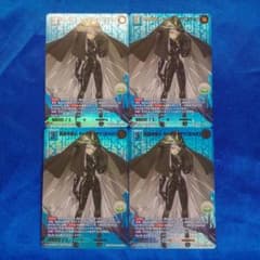 ビルディバイド FGO SSR 冥界の番人 キングプロテア〈オルタ〉4枚