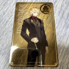 m10792968955_1.jpg?1753443383