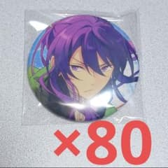 あんスタ 神崎颯馬 イベコレ缶バッジ 80点 - メルカリ