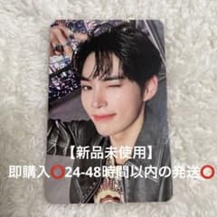 新品未使用】ZEROBASEONE ソンハンビン トレカ アルバム 封入 - メルカリ