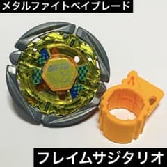 m10628257715_1.jpg?1710945576