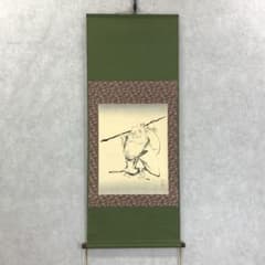 掛軸 黙庵 布袋図 木箱 工芸 水墨画 南北朝時代の禅僧 5-22 - メルカリ