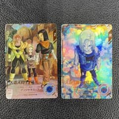 ドラゴンボール スーパーダイバーズ 人造人間17号 人造人間18号