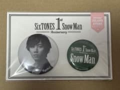 SnowMan 阿部亮平 1st Anniversary 缶バッジ - メルカリ