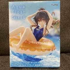 Aqua Float Girls 結城美柑 フィギュア 送料込み！ - メルカリ