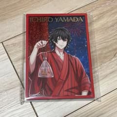 ヒプマイ 山田一郎 オンラインくじ ラメ入りブロック - メルカリ