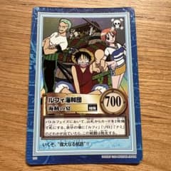 m10916092015_1.jpg?1725773020