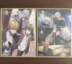 Fate/Grand Order FGO ローソンコラボ ミニ色紙 - メルカリ