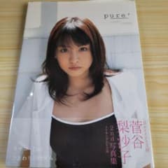 m10921211431_1.jpg?1712975268