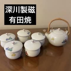 m10956453150_1.jpg?1729561555