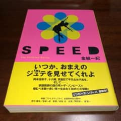 わんた様 リクエスト 3点 まとめ商品 - メルカリ