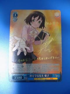 m10864596347_1.jpg?1714390313