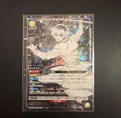 ユニオンアリーナ 東京喰種 佐々木琲世 SR2 パラレル 星2 - メルカリ