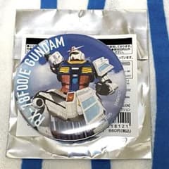 m11127884794_1.jpg?1750040275