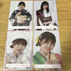 櫻坂46 武元唯衣 生写真4枚 - メルカリ