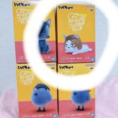 ハイキュー!! Fluffy Puffy 烏野高校 音駒高校 フィギュア 全4種