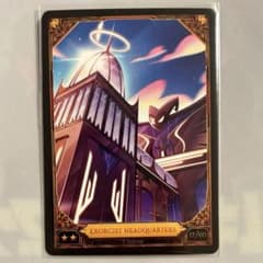 ハズビンホテル Hazbin Hotel S2 トレカ 17/60 - メルカリ