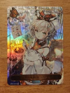 シャドウバースエボルヴ 万華の鳳凰 ほーちゃん リーダーカード UR