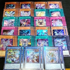 遊戯王 竜輝巧 ドライトロン まとめ売り デッキパーツ シク