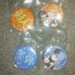 プロセカ セガラッキーくじ 缶バッジ セット F賞 東雲彰人 青柳冬弥